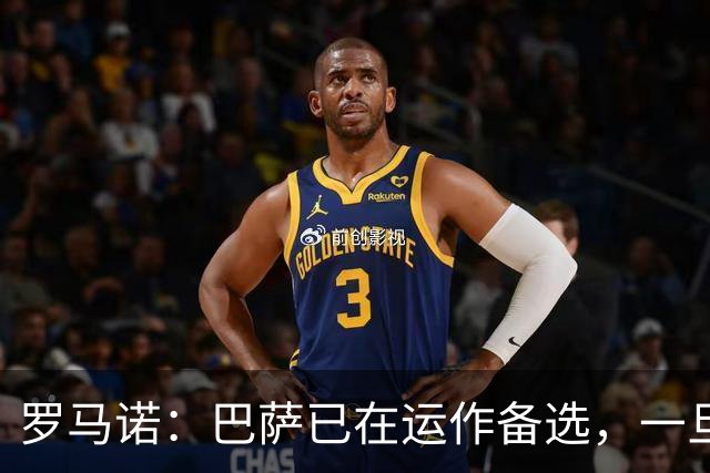 罗马诺：巴萨已在运作备选，一旦阿尔瓦雷斯转会告吹就签他