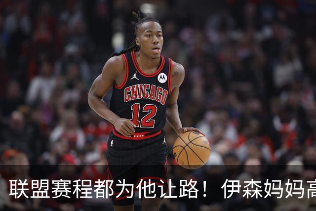 about image